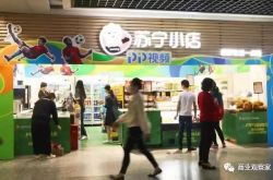 【4分钟科普下】泰安公司电话_哔哩哔哩-2